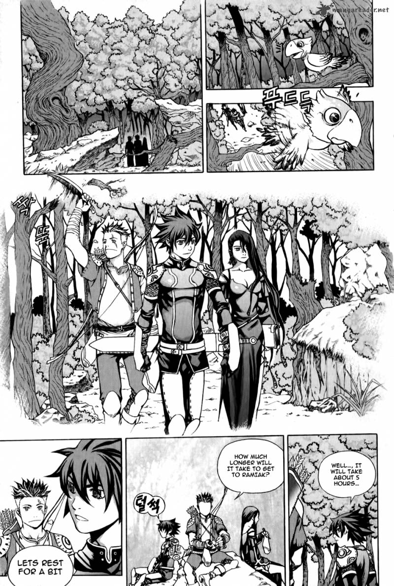 The Record Of War In Crodia 1 12