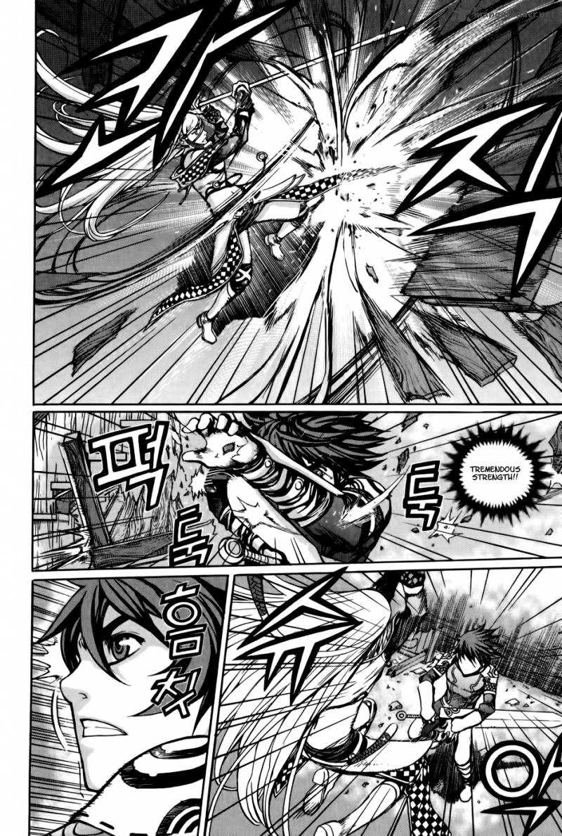 The Record Of War In Crodia 2 14