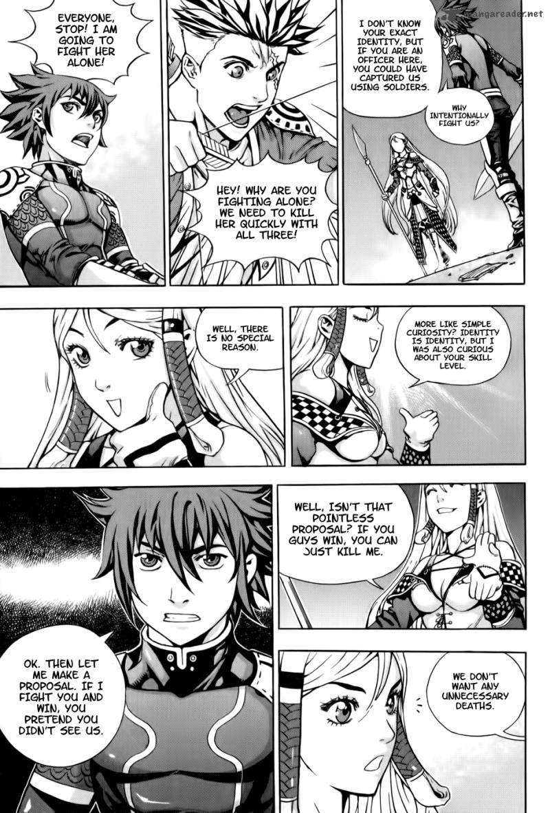 The Record Of War In Crodia 2 19