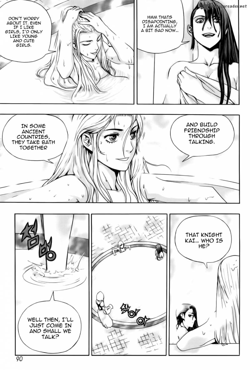 The Record Of War In Crodia 3 23