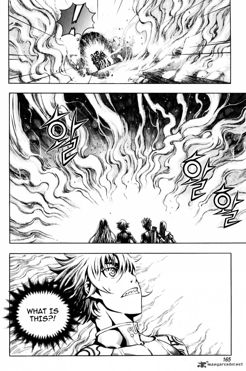The Record Of War In Crodia 7 21