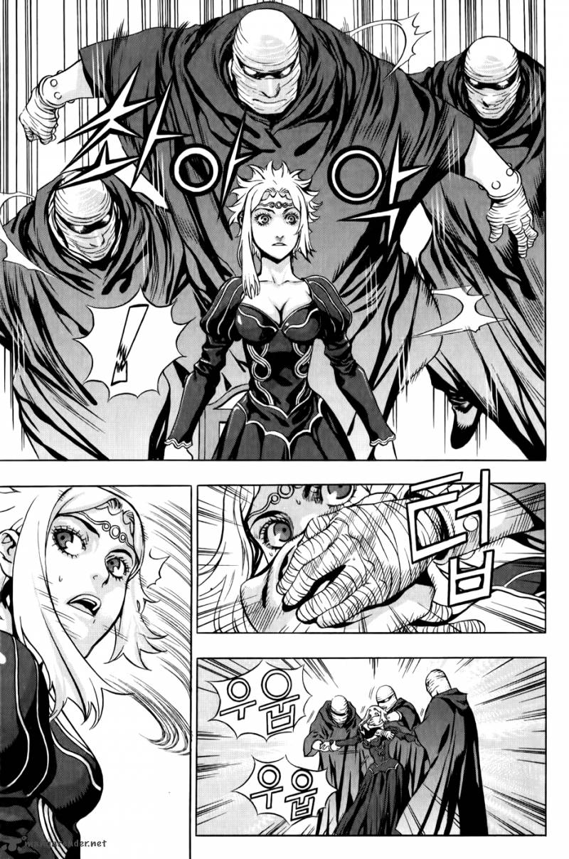 The Record Of War In Crodia 8 20