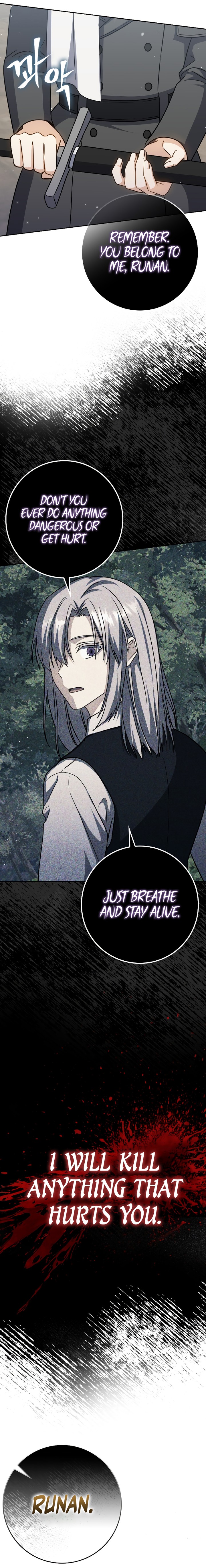 The Reincarnated Assassin Is A Swordmaster 32 3