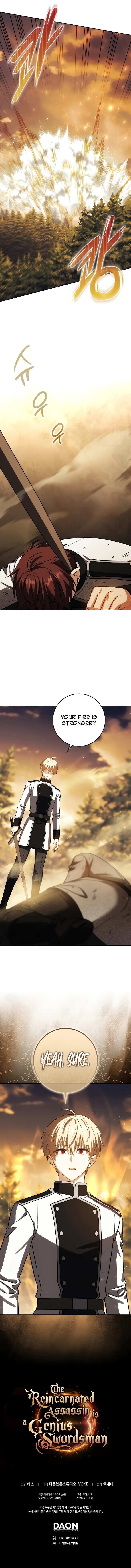 The Reincarnated Assassin Is A Swordmaster 39 17