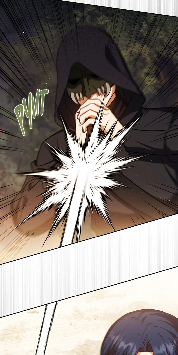 The Reincarnated Assassin Is A Swordmaster 43 55