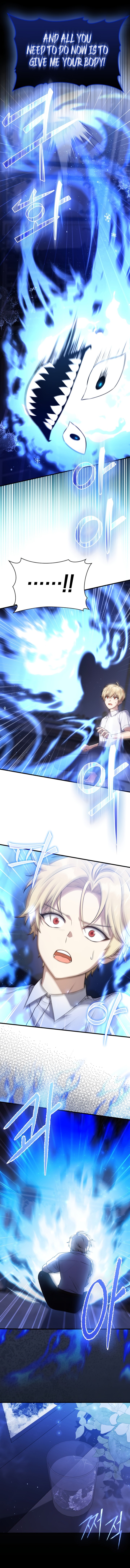The Reincarnated Assassin Is A Swordmaster 7 4