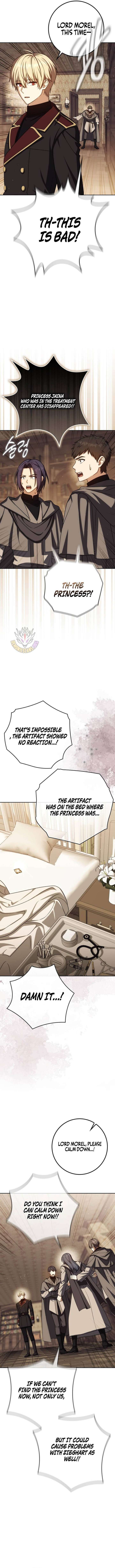 The Reincarnated Assassin Is A Swordmaster 83 14