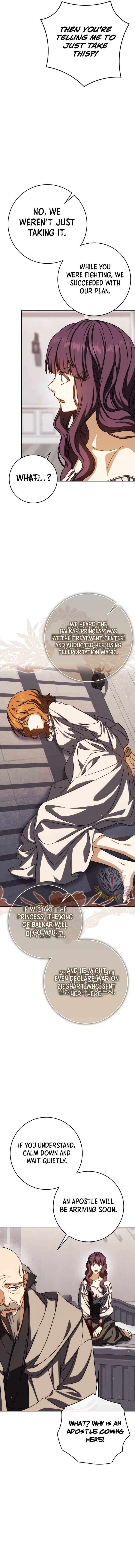 The Reincarnated Assassin Is A Swordmaster 84 3