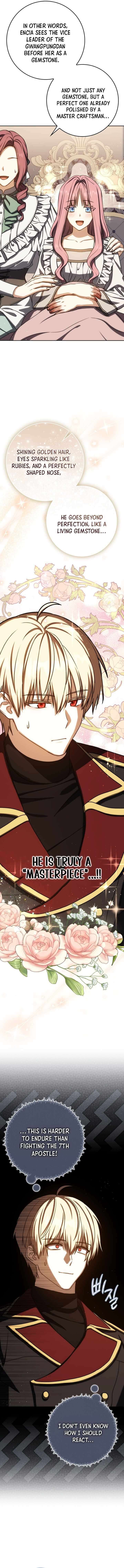 The Reincarnated Assassin Is A Swordmaster 93 6