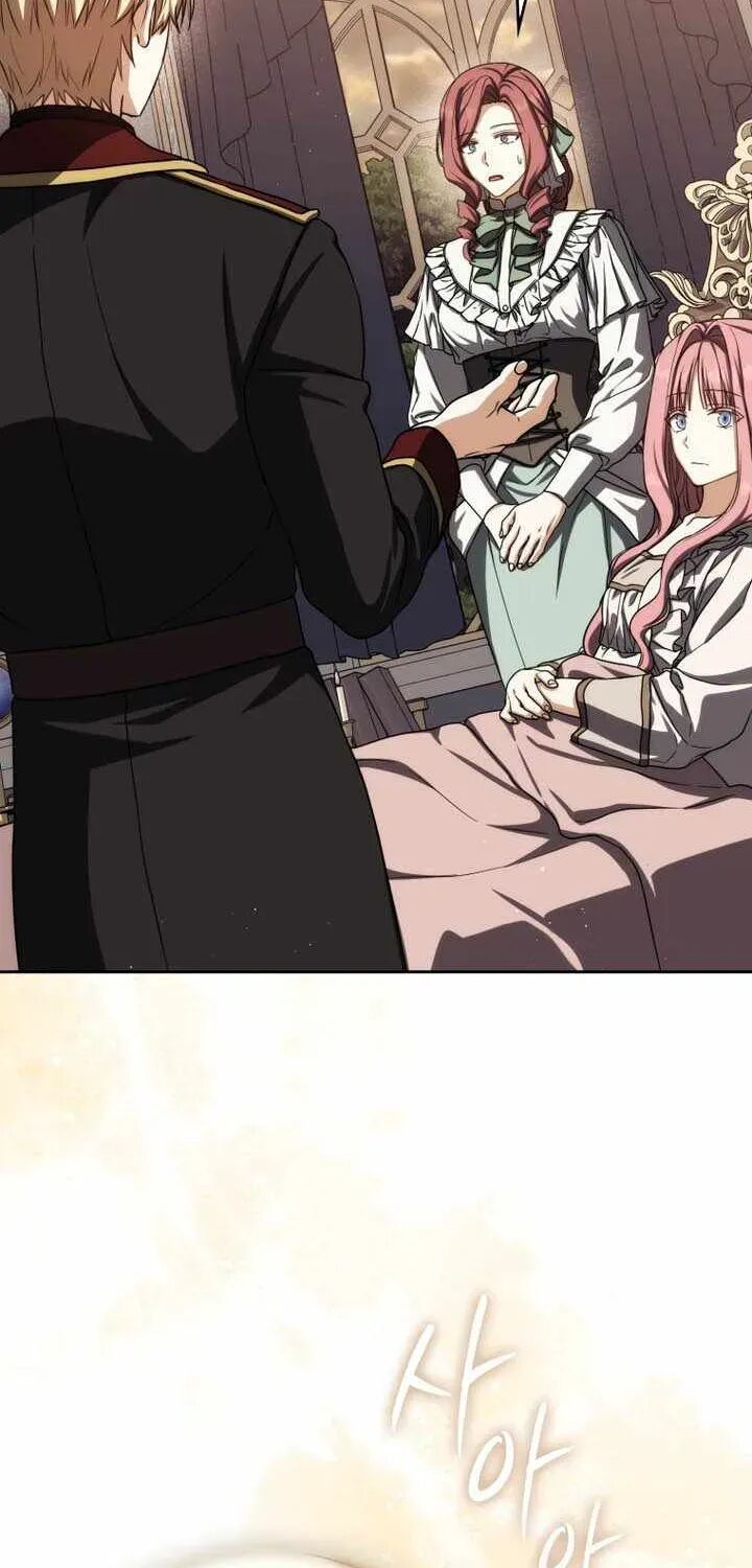 The Reincarnated Assassin Is A Swordmaster 94 45