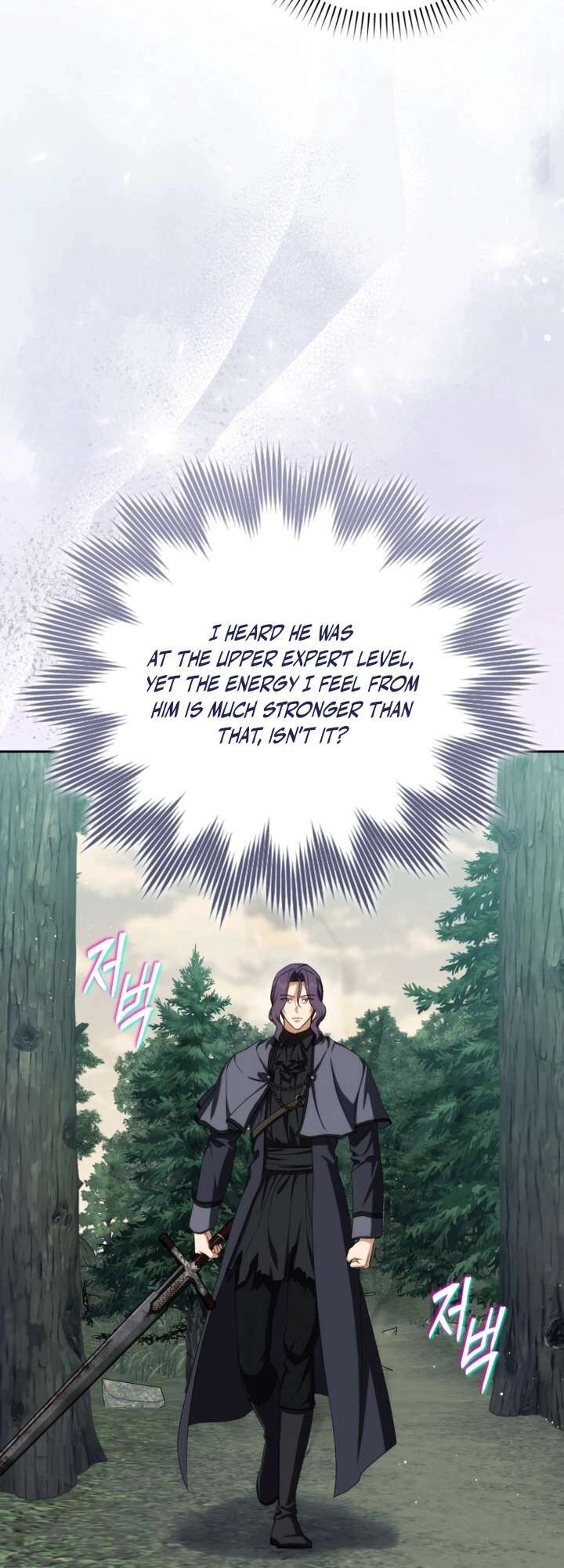 The Reincarnated Assassin Is A Swordmaster 99 47