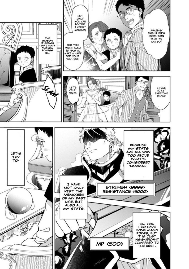 The Reincarnated Swordsman With 9999 Strength Wants To Become A Magician 1 13