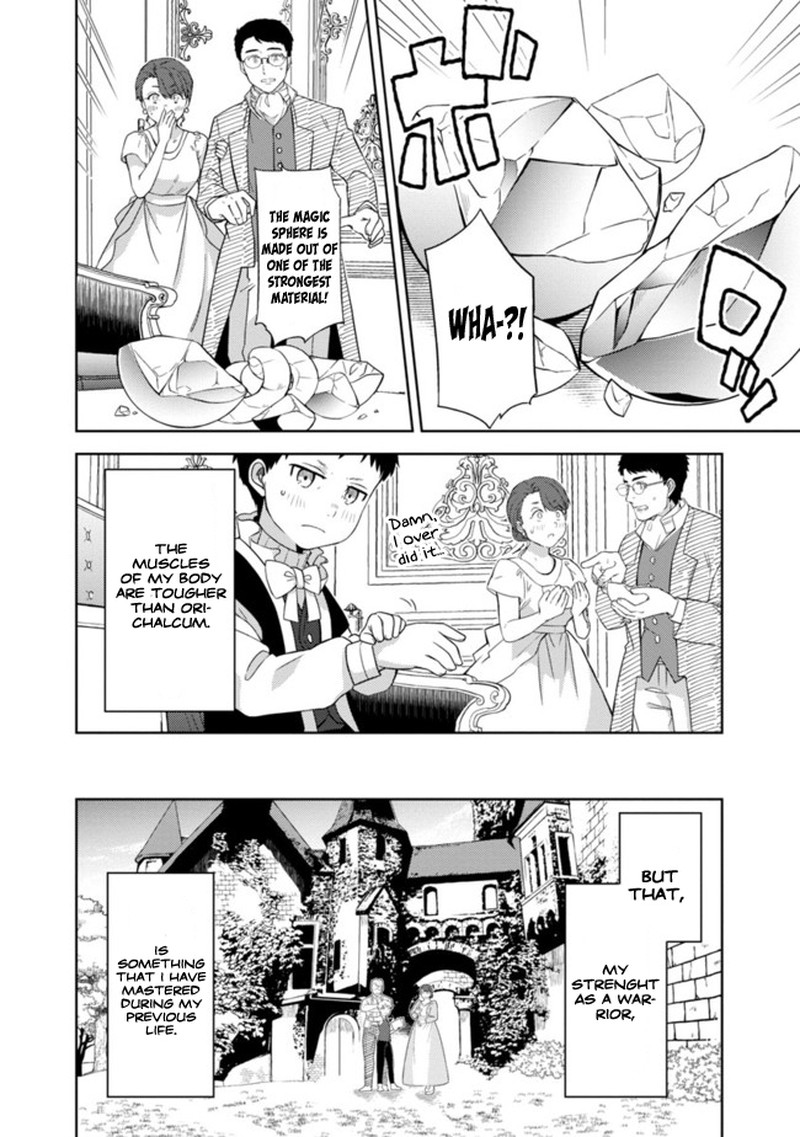 The Reincarnated Swordsman With 9999 Strength Wants To Become A Magician 1 14