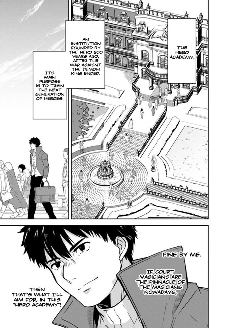 The Reincarnated Swordsman With 9999 Strength Wants To Become A Magician 1 17