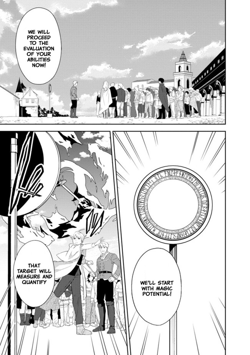 The Reincarnated Swordsman With 9999 Strength Wants To Become A Magician 1 23