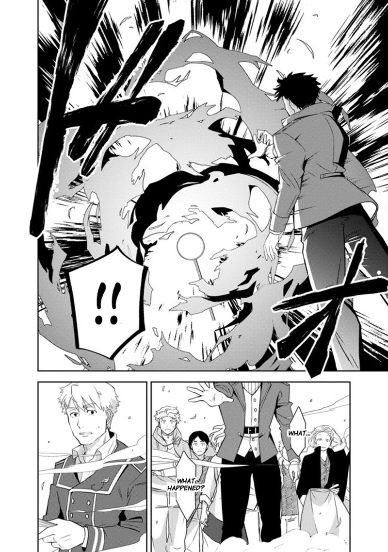 The Reincarnated Swordsman With 9999 Strength Wants To Become A Magician 1 26