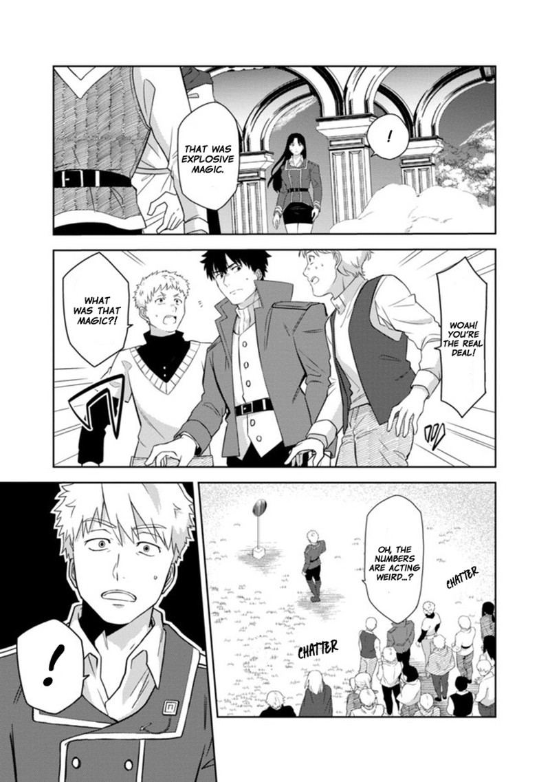 The Reincarnated Swordsman With 9999 Strength Wants To Become A Magician 1 27