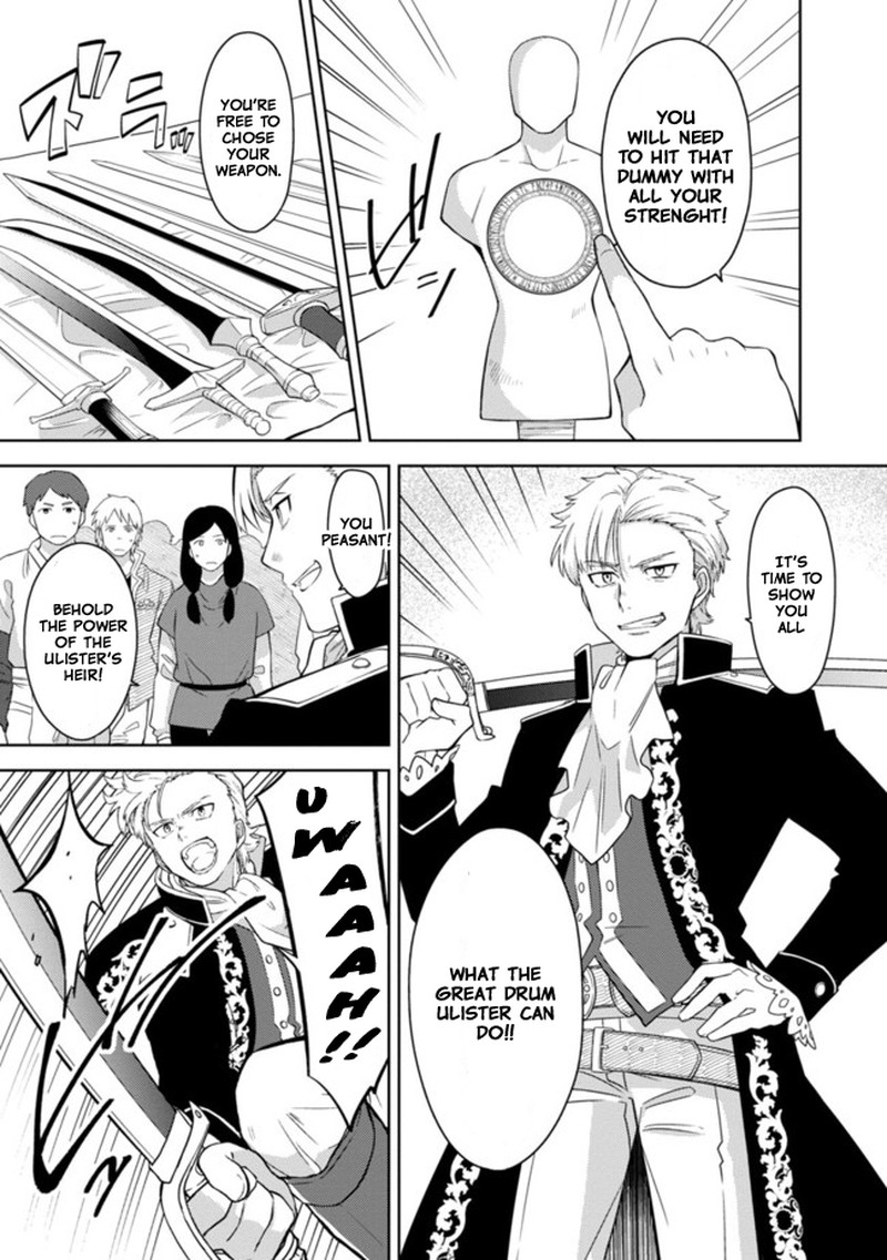 The Reincarnated Swordsman With 9999 Strength Wants To Become A Magician 1 29