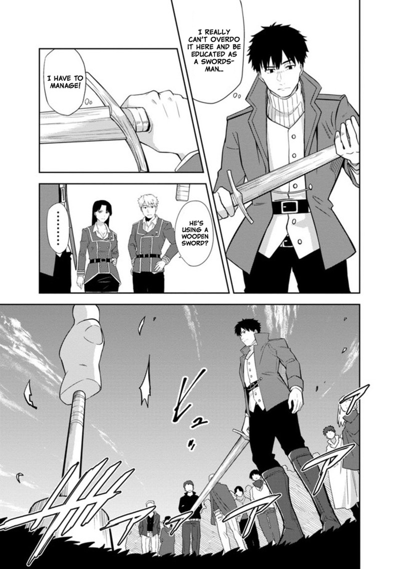 The Reincarnated Swordsman With 9999 Strength Wants To Become A Magician 1 31