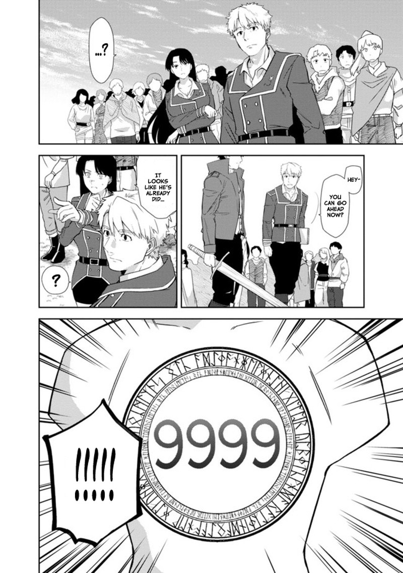 The Reincarnated Swordsman With 9999 Strength Wants To Become A Magician 1 32