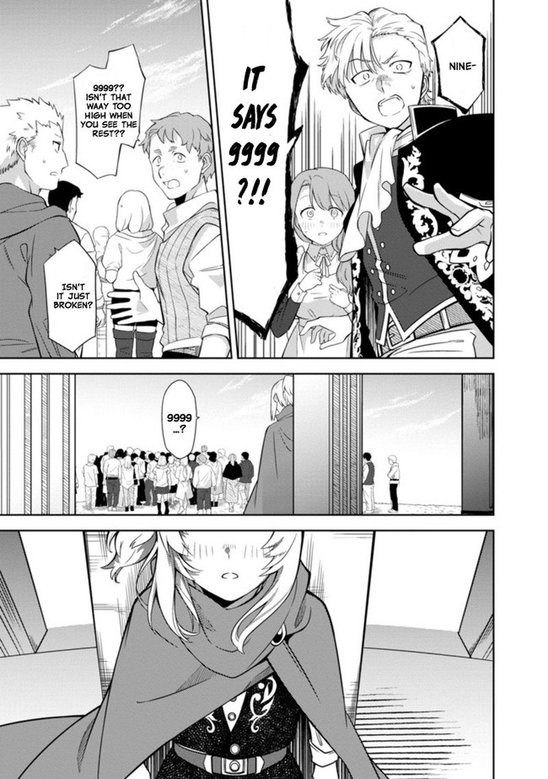 The Reincarnated Swordsman With 9999 Strength Wants To Become A Magician 1 33