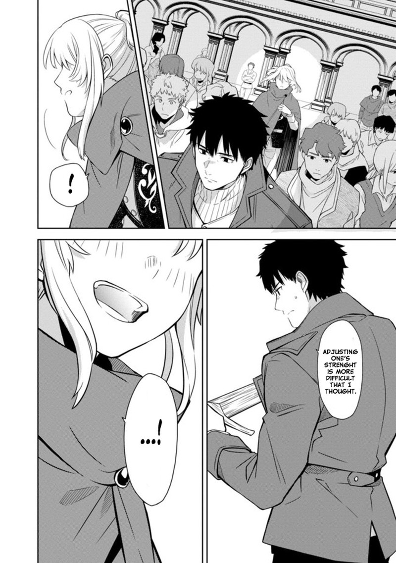 The Reincarnated Swordsman With 9999 Strength Wants To Become A Magician 1 34