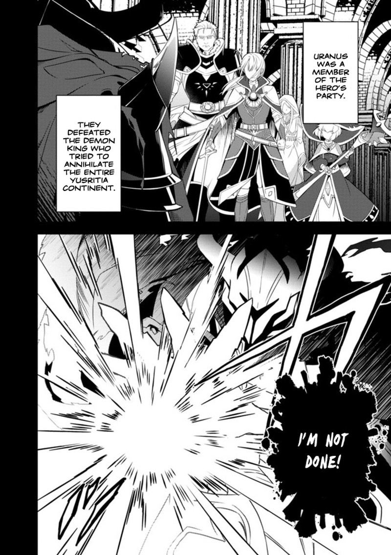 The Reincarnated Swordsman With 9999 Strength Wants To Become A Magician 1 6