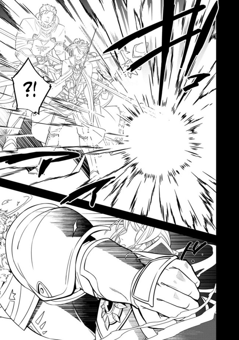 The Reincarnated Swordsman With 9999 Strength Wants To Become A Magician 1 7