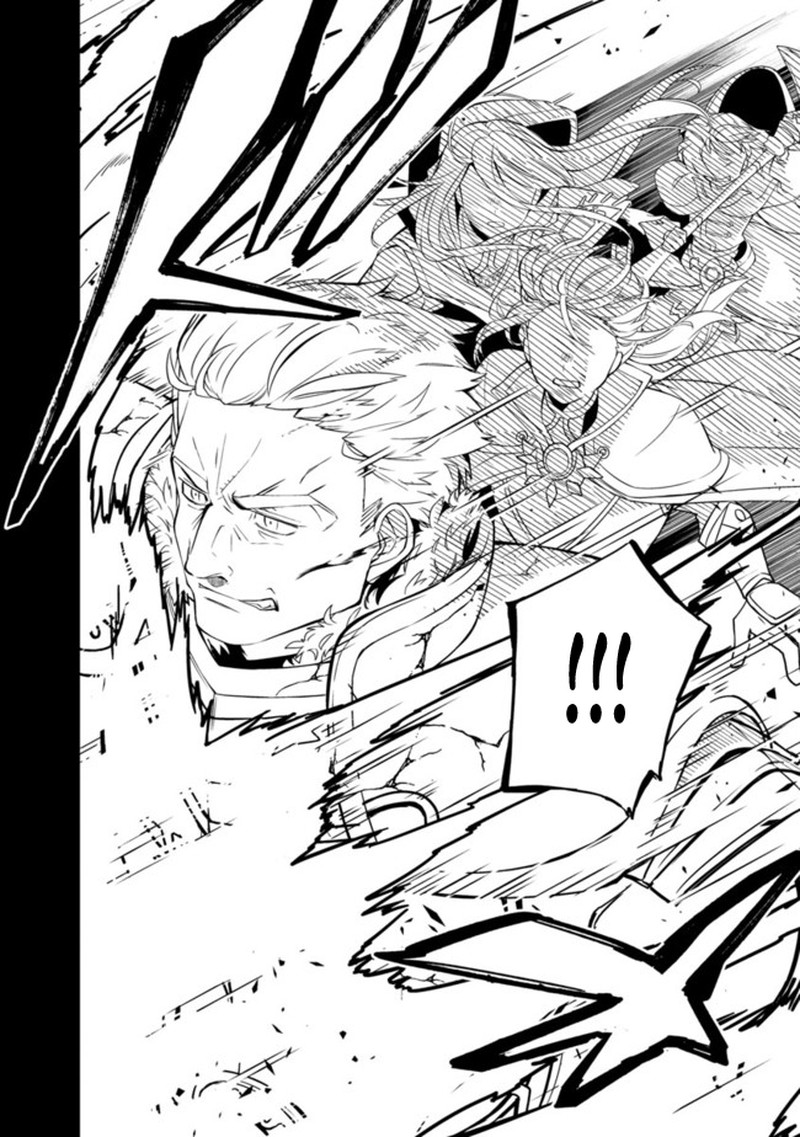 The Reincarnated Swordsman With 9999 Strength Wants To Become A Magician 1 8