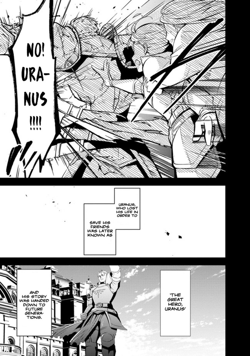 The Reincarnated Swordsman With 9999 Strength Wants To Become A Magician 1 9
