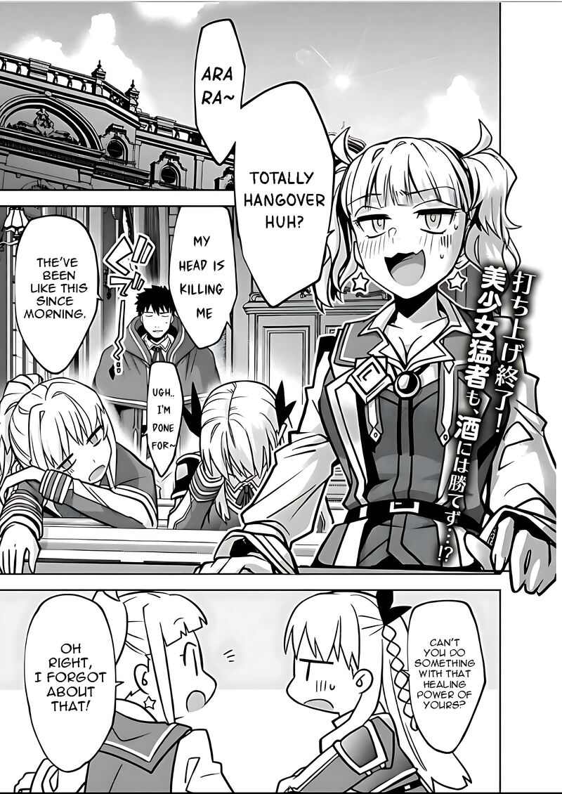 The Reincarnated Swordsman With 9999 Strength Wants To Become A Magician 10 1
