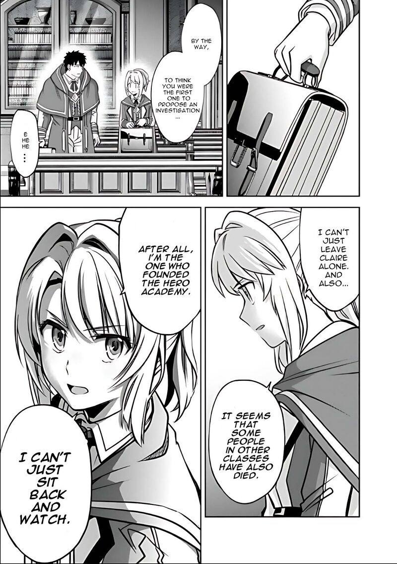 The Reincarnated Swordsman With 9999 Strength Wants To Become A Magician 10 11