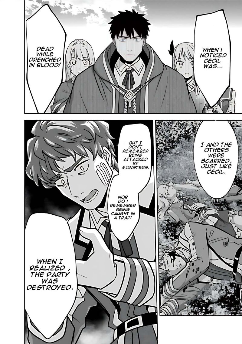 The Reincarnated Swordsman With 9999 Strength Wants To Become A Magician 10 14