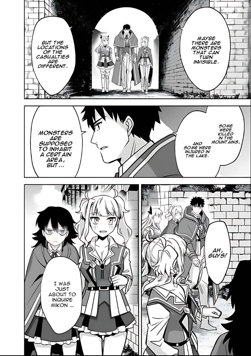 The Reincarnated Swordsman With 9999 Strength Wants To Become A Magician 10 18