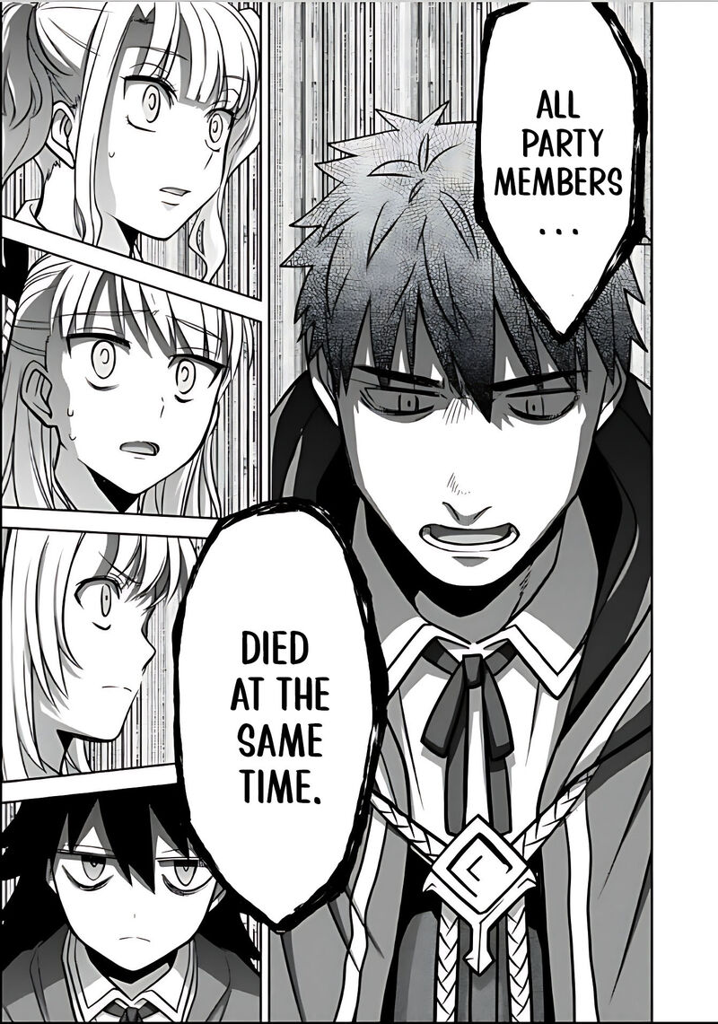 The Reincarnated Swordsman With 9999 Strength Wants To Become A Magician 10 23