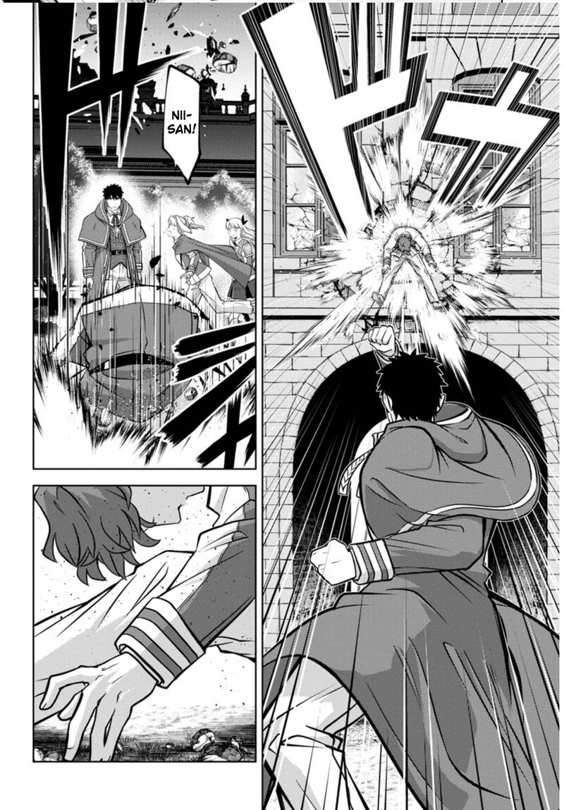 The Reincarnated Swordsman With 9999 Strength Wants To Become A Magician 11 12