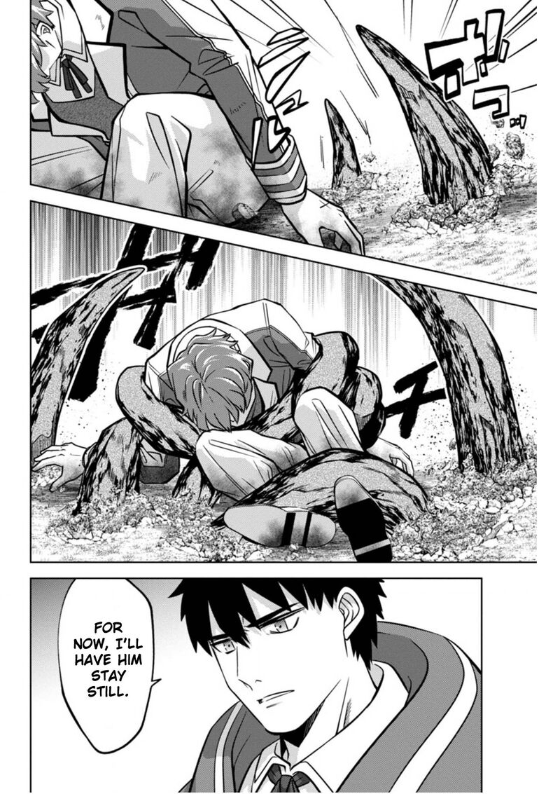 The Reincarnated Swordsman With 9999 Strength Wants To Become A Magician 11 14