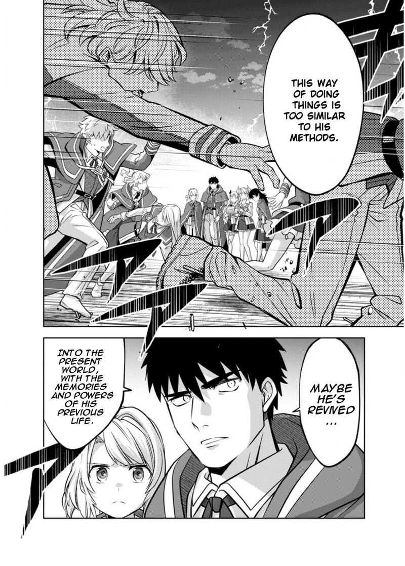 The Reincarnated Swordsman With 9999 Strength Wants To Become A Magician 11 20