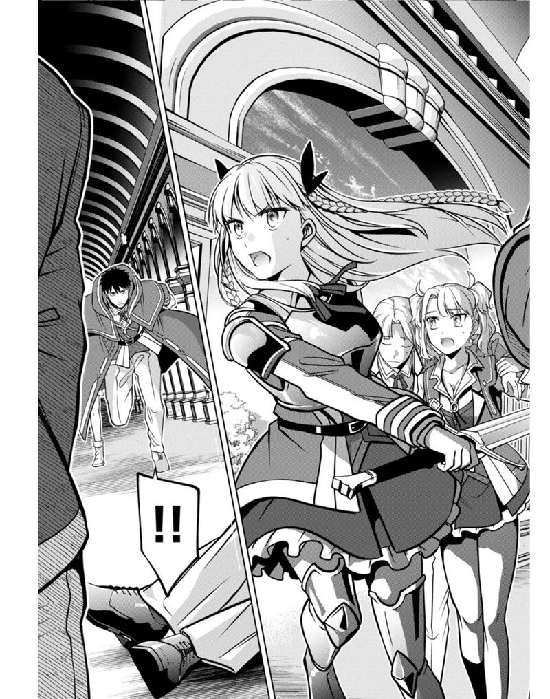 The Reincarnated Swordsman With 9999 Strength Wants To Become A Magician 11 23