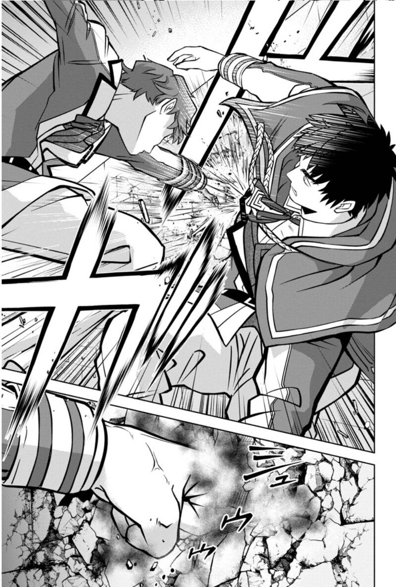 The Reincarnated Swordsman With 9999 Strength Wants To Become A Magician 11 5