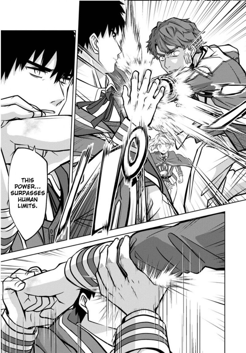 The Reincarnated Swordsman With 9999 Strength Wants To Become A Magician 11 7
