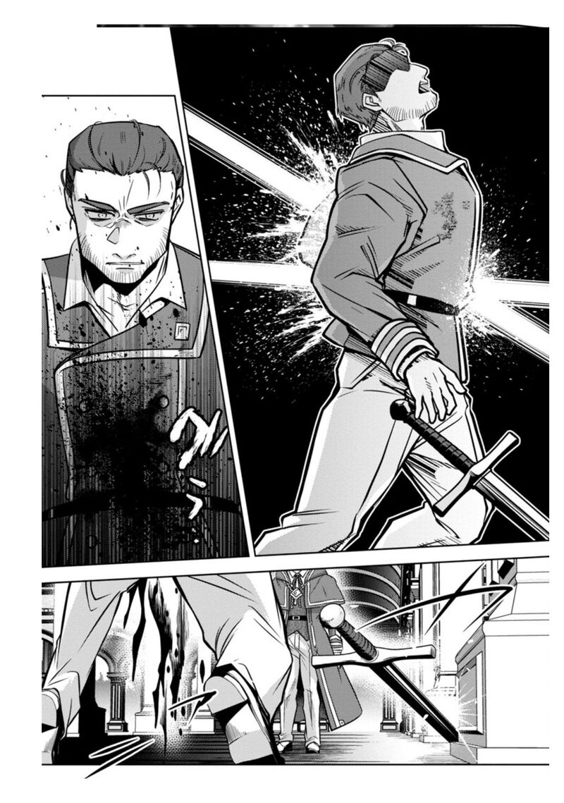 The Reincarnated Swordsman With 9999 Strength Wants To Become A Magician 12 11
