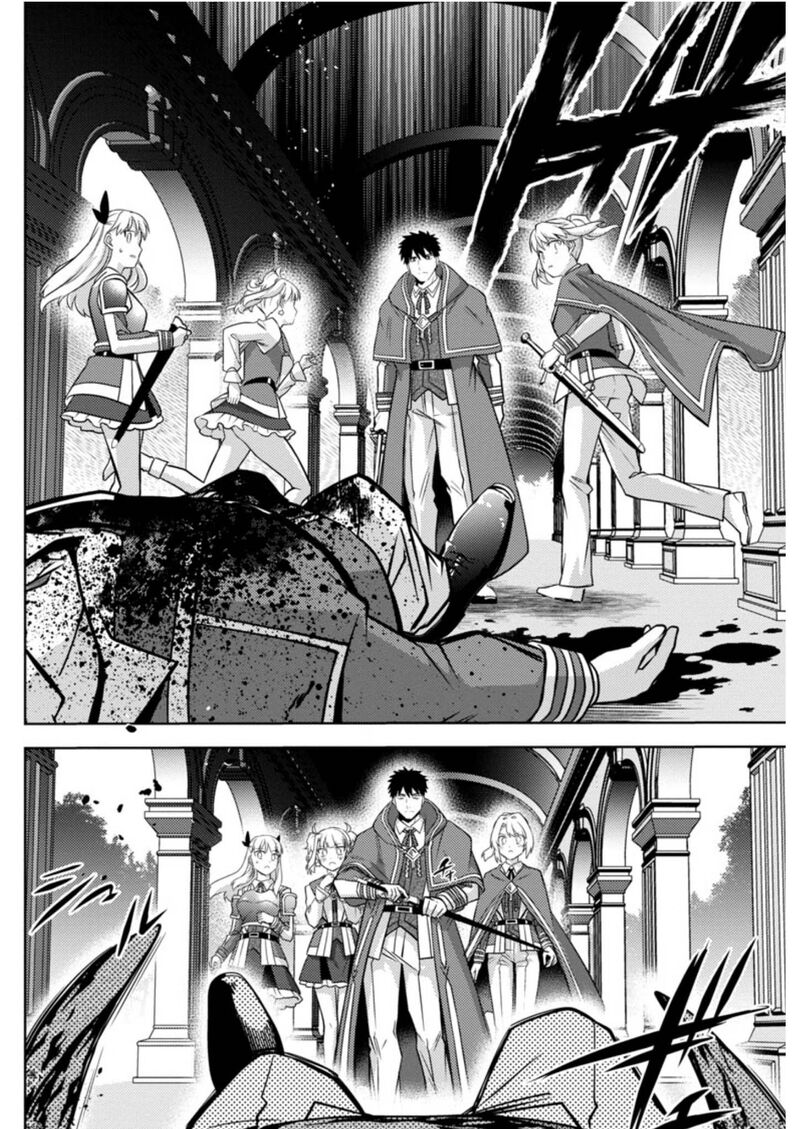 The Reincarnated Swordsman With 9999 Strength Wants To Become A Magician 12 12