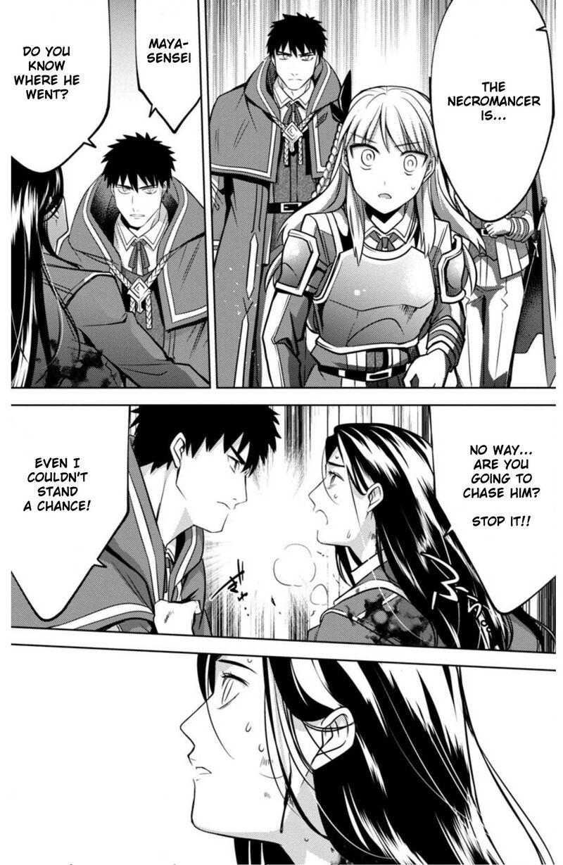The Reincarnated Swordsman With 9999 Strength Wants To Become A Magician 12 17