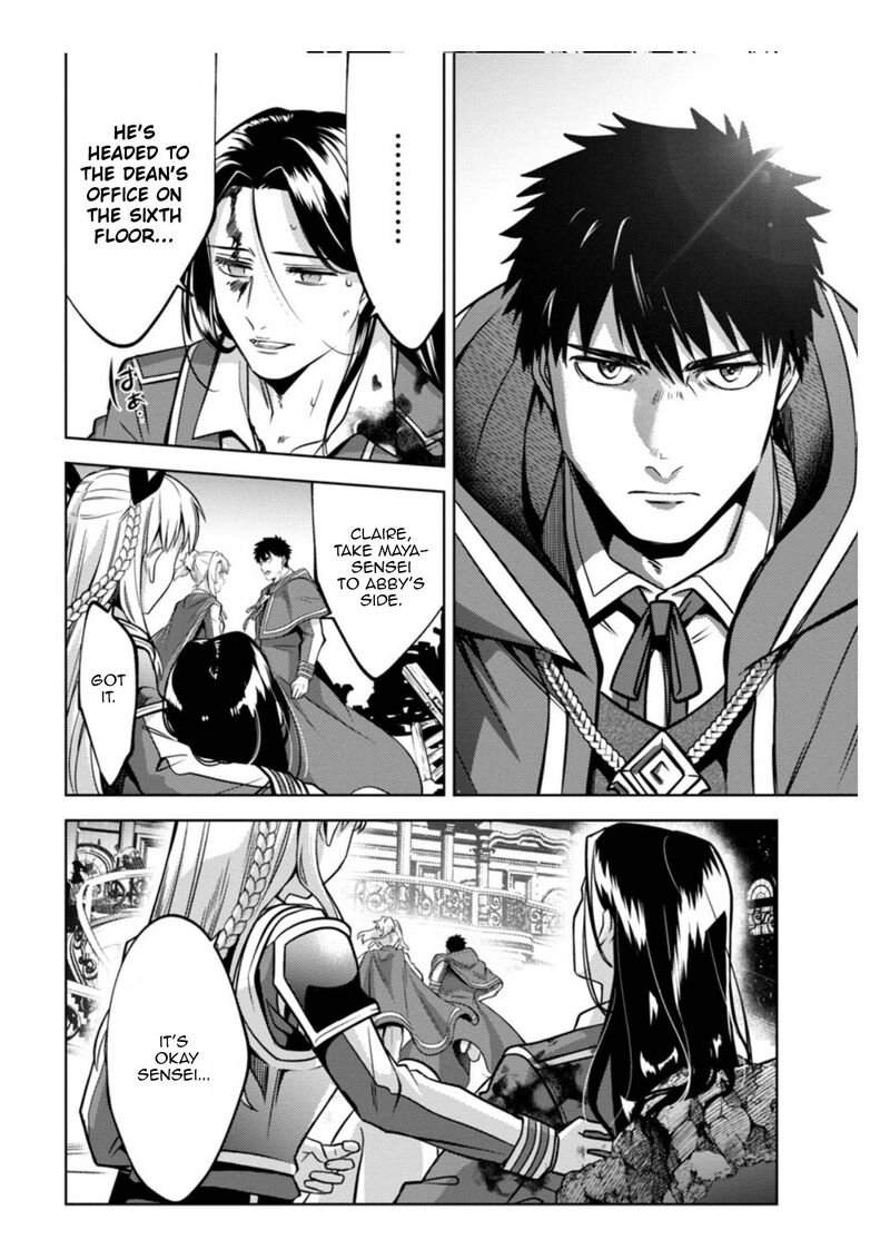 The Reincarnated Swordsman With 9999 Strength Wants To Become A Magician 12 18