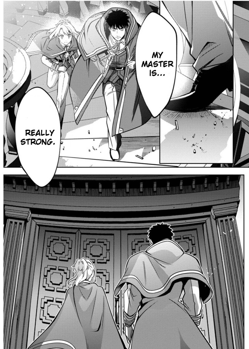 The Reincarnated Swordsman With 9999 Strength Wants To Become A Magician 12 19