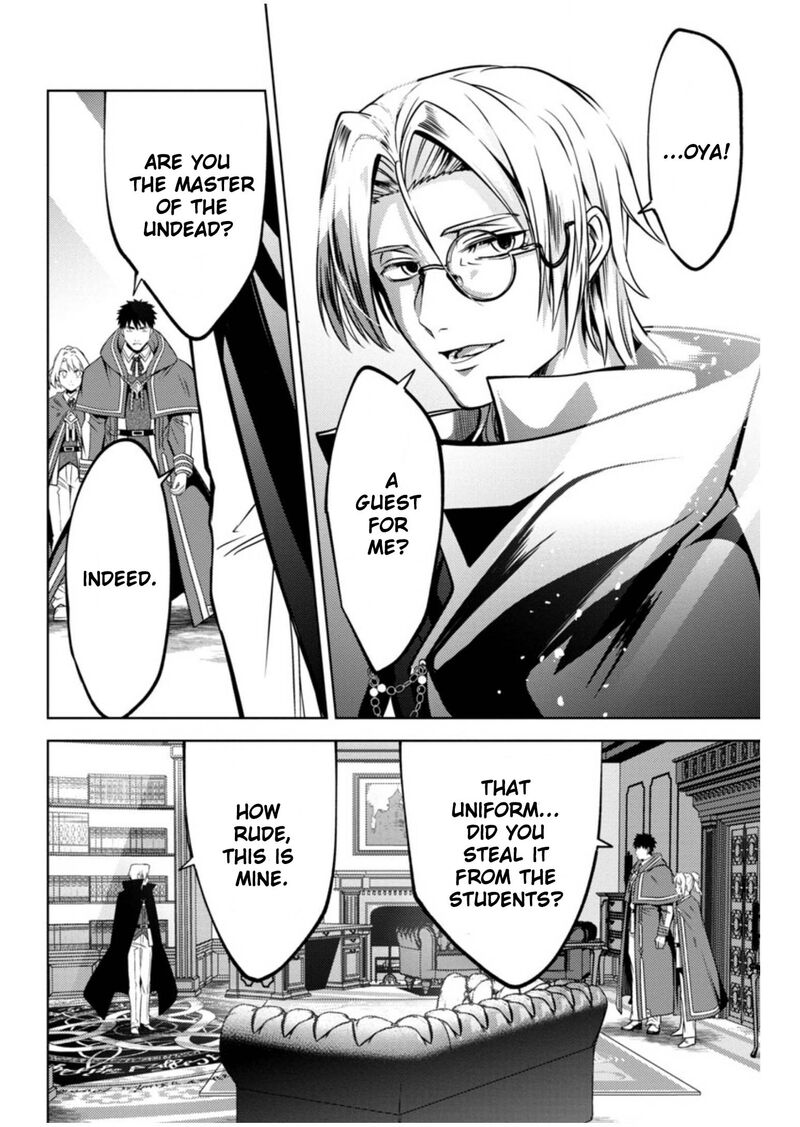 The Reincarnated Swordsman With 9999 Strength Wants To Become A Magician 12 22