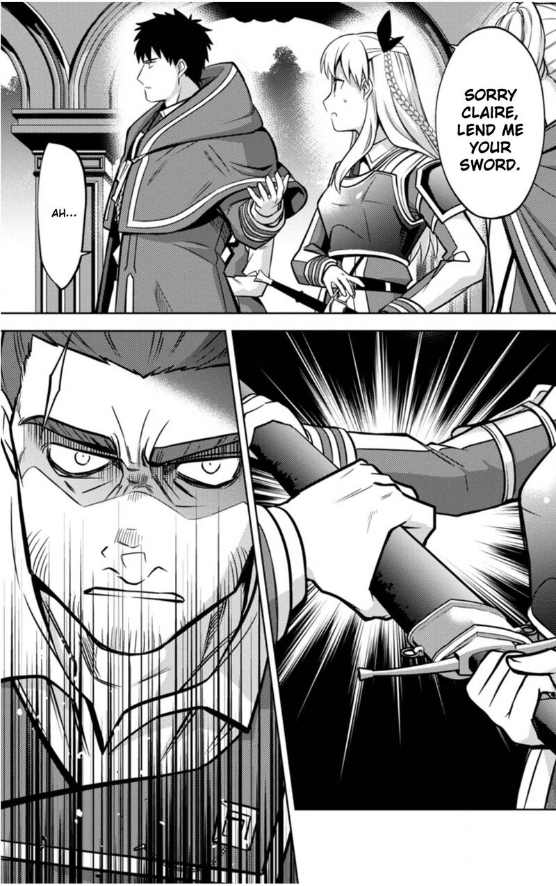 The Reincarnated Swordsman With 9999 Strength Wants To Become A Magician 12 3