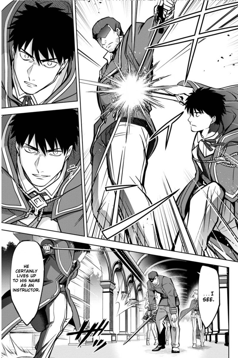 The Reincarnated Swordsman With 9999 Strength Wants To Become A Magician 12 7