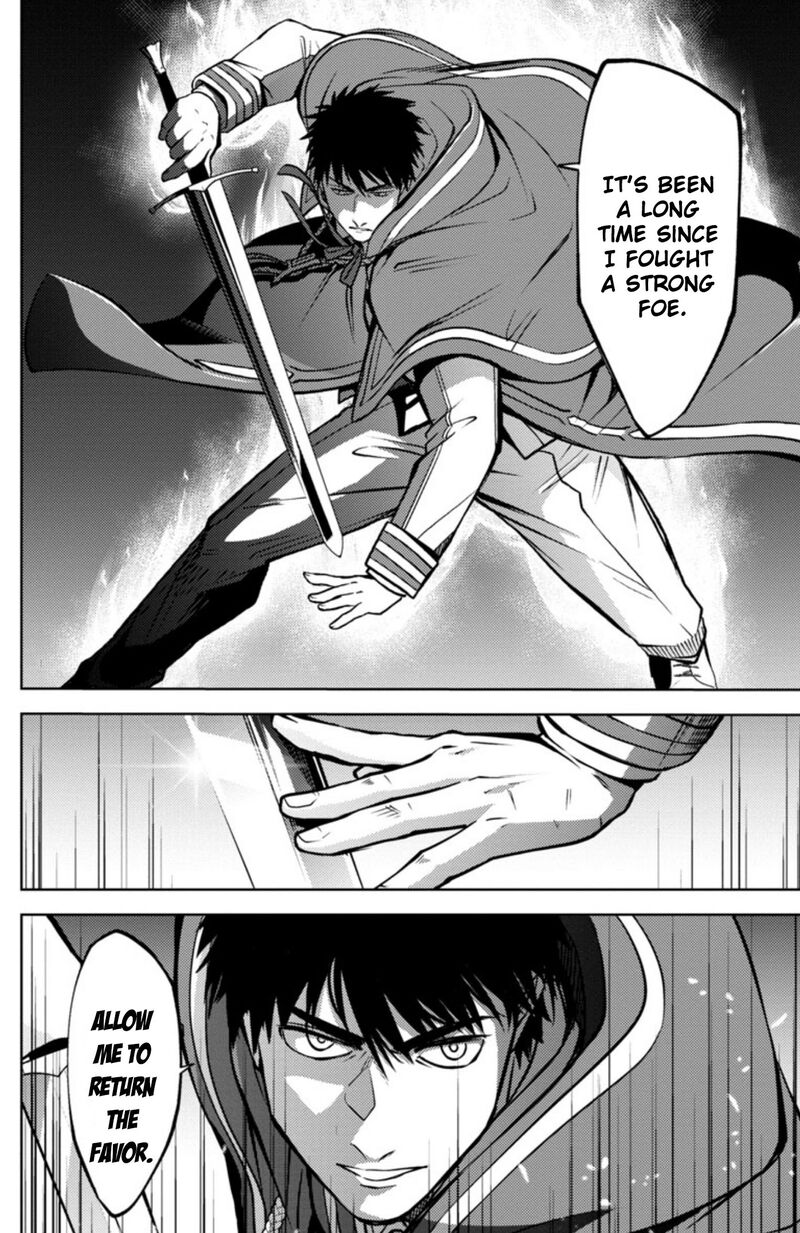 The Reincarnated Swordsman With 9999 Strength Wants To Become A Magician 12 8